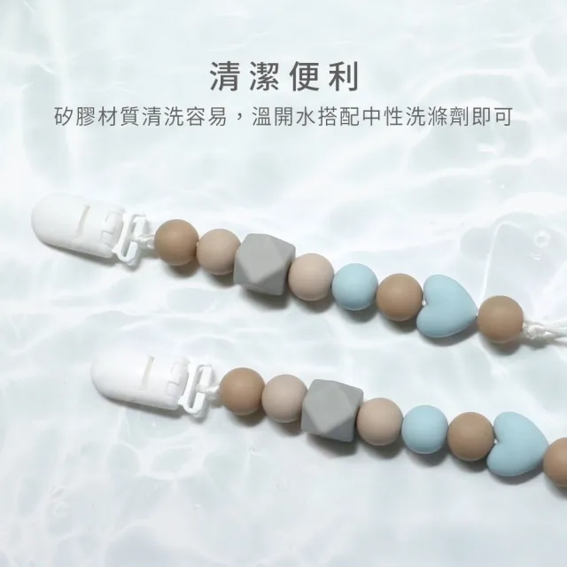 【PUKU 藍色企鵝】Baby GaGa糖果安撫防掉鍊(奶嘴鍊/玩具鍊)