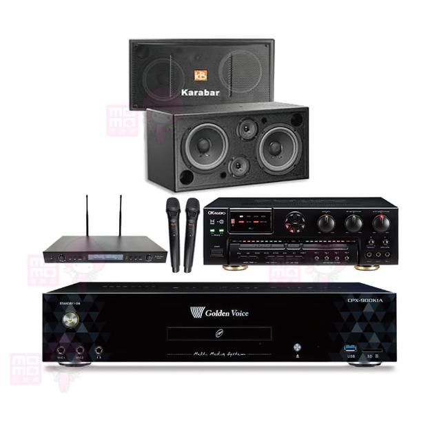 【金嗓】CPX-900 K1A+AK-7+SR-889PRO+KB-2346DP/PRO(4TB點歌機+擴大機+無線麥克風+卡拉OK喇叭)