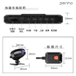 【Senho 森活科技】MR600W 雙鏡1080P 機車行車記錄器 機車行車紀錄器(內附贈32G高速記憶卡)