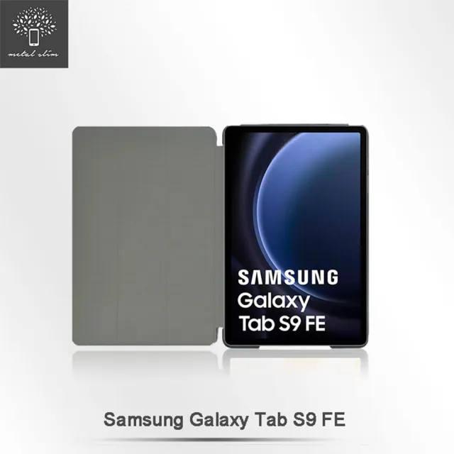 【Metal-Slim】Samsung Galaxy Tab S9 FE SM-X510/SM-X516 高仿小牛皮三折站立磁吸皮套
