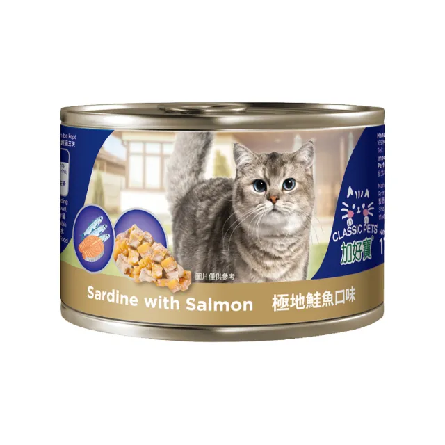 【Classic Pets 加好寶】貓罐-多種口味 170G x48罐(貓罐/貓副食罐/成貓)