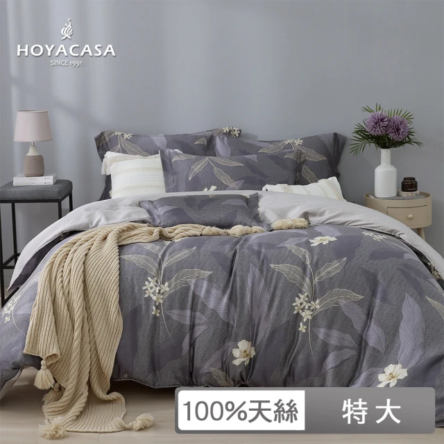 HOYACASA 禾雅寢具 100%精梳棉兩用被床包組-流光