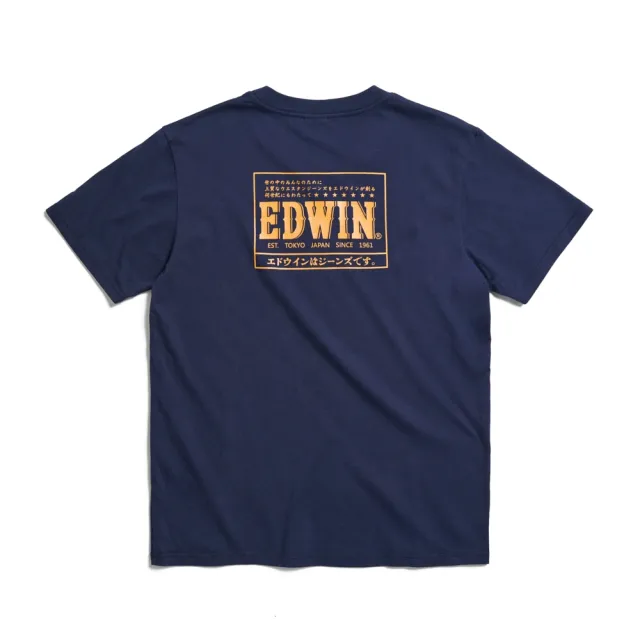 【EDWIN】男裝 仿皮牌印花LOGO短袖T恤(丈青色)