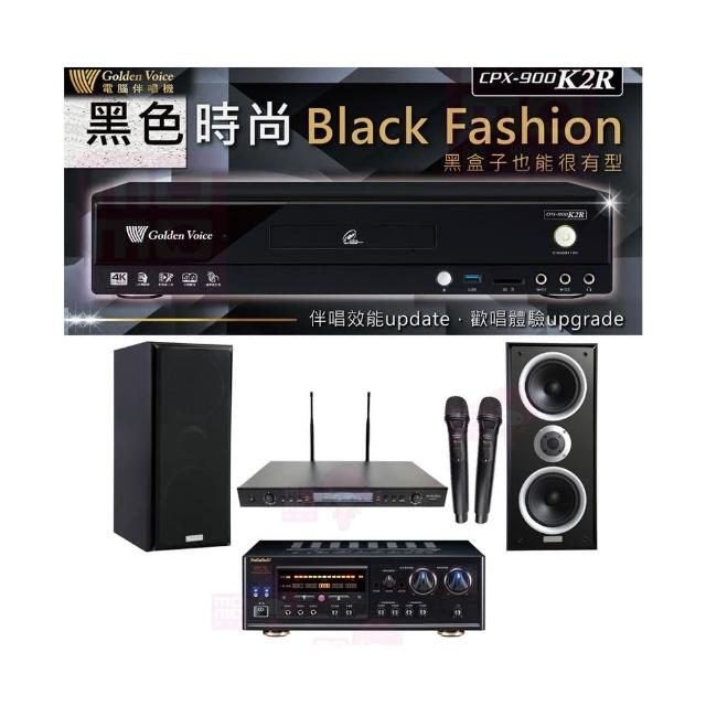 【金嗓】CPX-900 K2R+DSP-A1II+SR-889PRO+Polestar W-26B(4TB點歌機+擴大機+無線麥克風+喇叭)