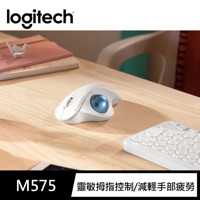 【Logitech 羅技】Ergo M575無線軌跡球(白色)