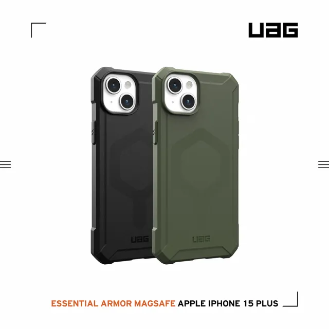 【UAG】iPhone 15 Plus 磁吸式耐衝擊輕量保護殼-綠(吊繩殼 支援MagSafe功能)