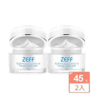 日本 ZEFF 素顏霜45g 2入組#0000249#(日本 素顏霜 保濕 亮白 懶人神器)
