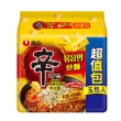 【NONG SHIM】農心 辛炒麵超值包-起司風味(680gx3入)