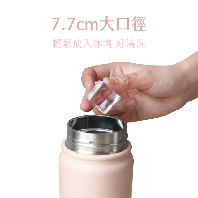 【KINYO】304不鏽鋼吸管運動瓶 保溫杯680ml(KIM-4050)