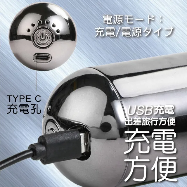 【Fujitek 富士電通】膠囊極速筋膜槍 FTM-G026(按摩槍/無線多段速/肌肉放鬆)