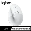 【Logitech 羅技】Lift 人體工學垂直滑鼠(珍珠白)