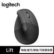 【Logitech 羅技】Lift 人體工學垂直無線藍牙滑鼠(石墨灰)