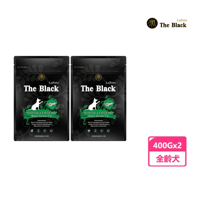 【LaPetz 樂倍】黑酵母超低敏蟲蛋白全犬糧400G*2(狗糧、狗飼料、狗乾糧)