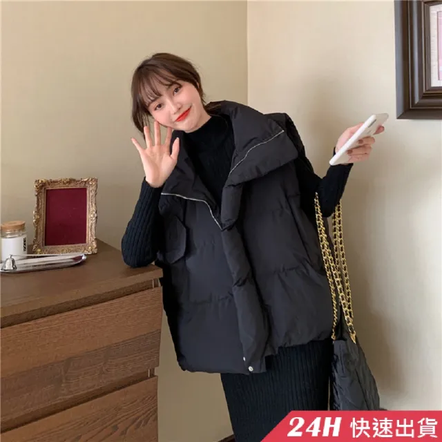 【AS 假日泳裝】高領寬鬆 拉鍊有口袋 背心外套 FR093
