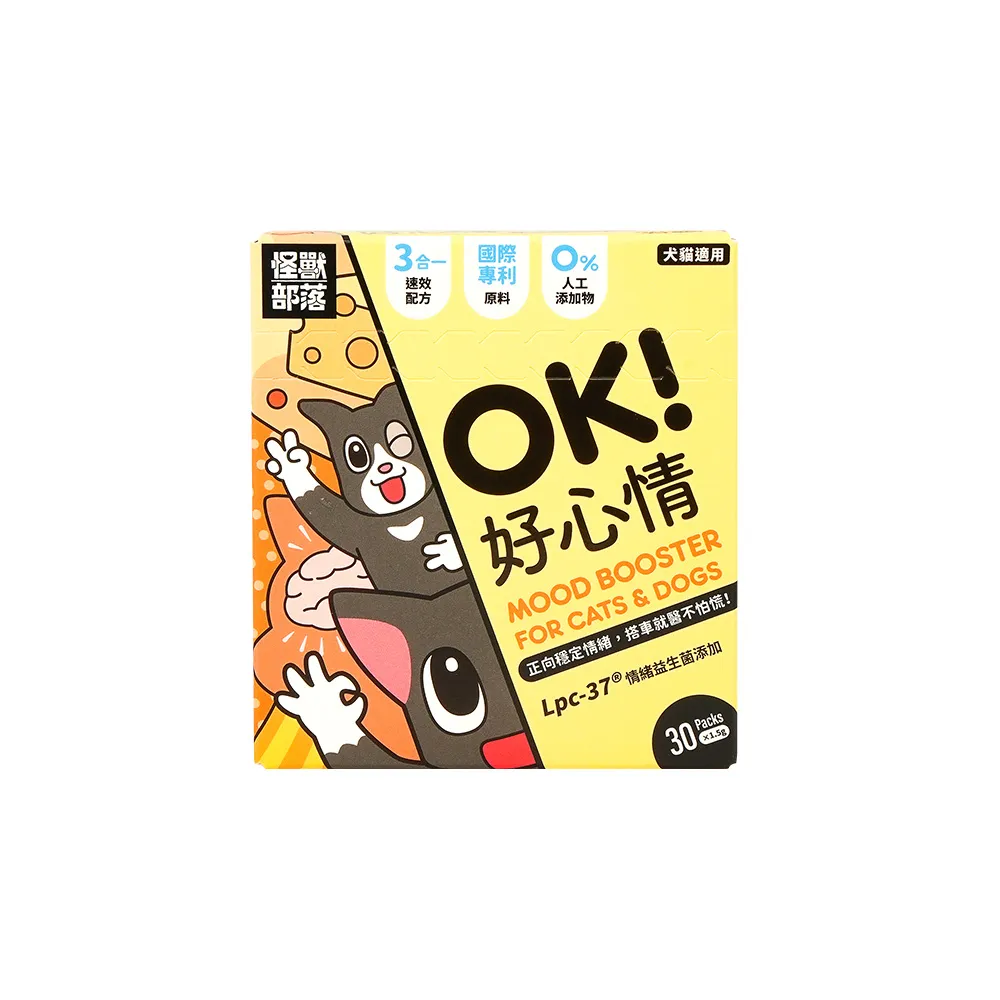 【怪獸部落】犬貓保健OK！好心情 1.5gx30包/盒(犬貓日常保健)