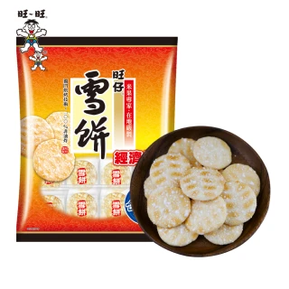 【旺旺】旺仔雪餅經濟包 350g/包x2包
