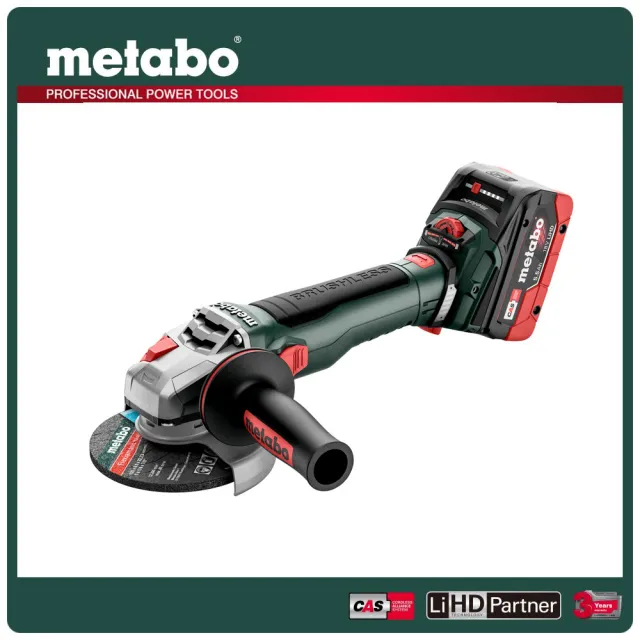 【metabo 美達寶】18V鋰電德製無刷五英吋調速砂輪機-快拆 5.5Ah雙電套裝(WVB 18 LT BL 11-125 Quick)