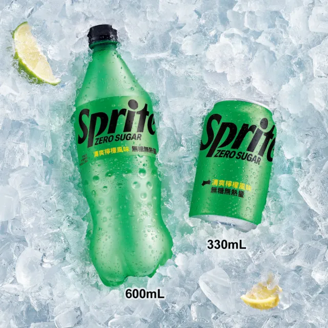 【Sprite ZERO SUGAR 雪碧無糖】無糖零卡 易開罐330ml x4組(共24入;6入/組)