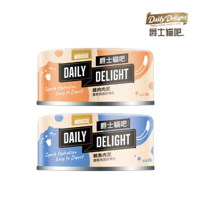 【Daily Delight 爵士貓吧】MOUSSE 80g*24入/箱(貓罐/全齡貓/幼貓/老貓)