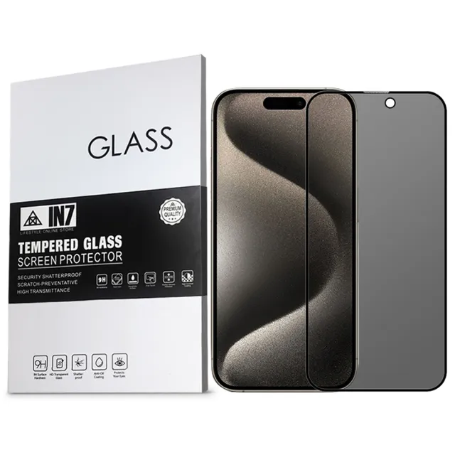 【IN7】iPhone 15 Pro 6.1吋 防窺3D滿版鋼化玻璃保護貼