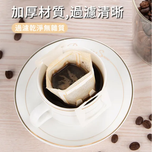 【ANTIAN】便攜濾掛式咖啡濾紙 一次性手沖咖啡濾袋 食品級掛耳滴漏式咖啡濾斗 100枚