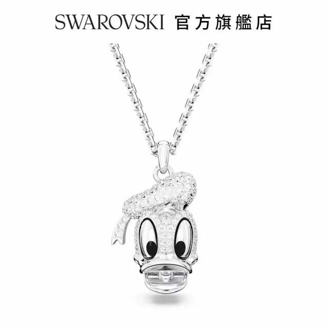 【SWAROVSKI 官方直營】Disney Donald Duck 鏈墜 白色 鍍白金色 交換禮物(Disney 100)