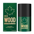 【DSQUARED2】GREEN WOOD 心動綠男性體香膏 75ml(專櫃公司貨)