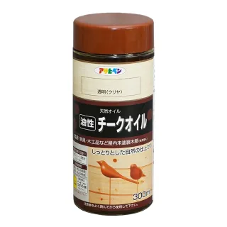 【日本Asahipen】高品質天然護木油 300ML(護木漆 噴漆 油漆 透明漆 亮光漆 著色漆 木頭漆 木器漆)