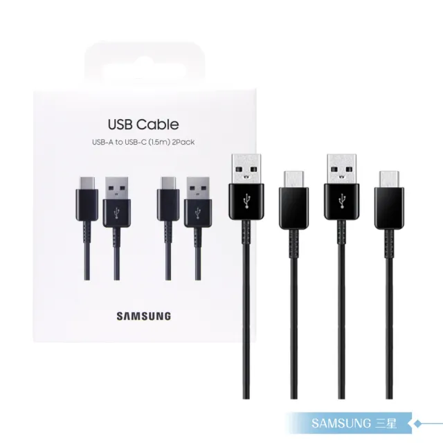 【Samsung 三星】原廠公司貨DG930 Type C傳輸線2Pack-1.5m / 黑(for S25 S24系列)