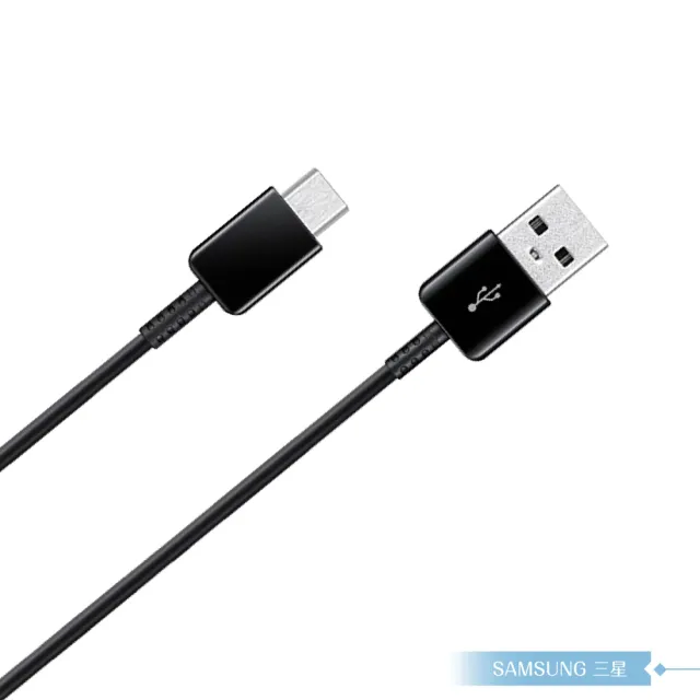 【Samsung 三星】原廠公司貨DG930 Type C傳輸線2Pack-1.5m / 黑(for S25 S24系列)
