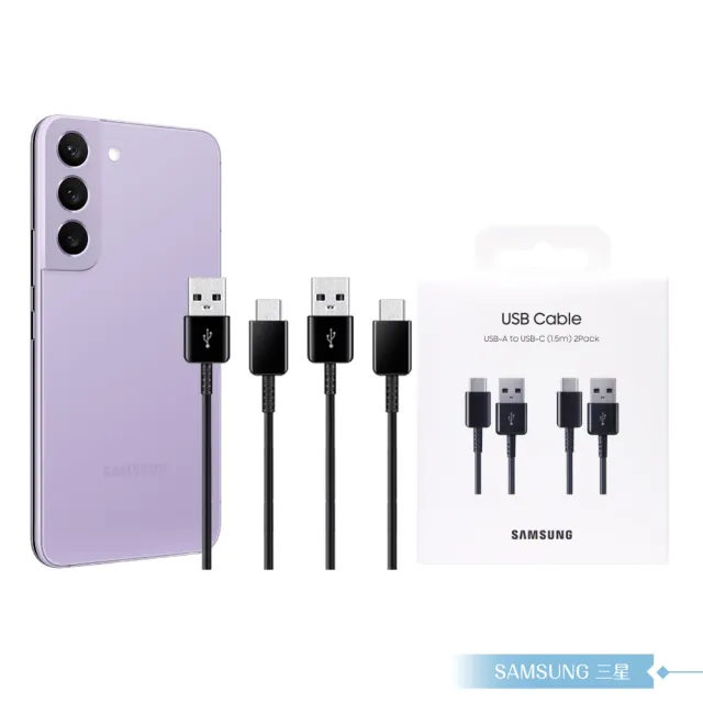 【Samsung 三星】原廠公司貨DG930 Type C傳輸線2Pack-1.5m / 黑(for S25 S24系列)