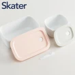 【Skater】日本製便當盒灰色200ml+粉紅色480ml+束口便當提袋3件組(午餐盒/保鮮盒/野餐袋)