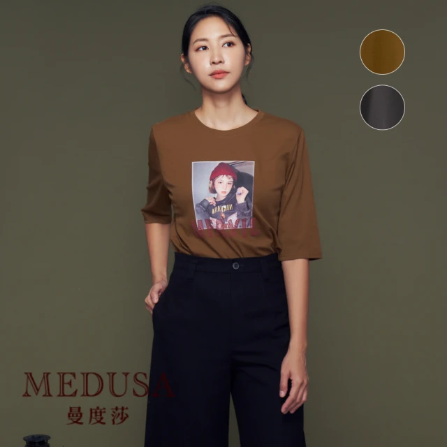 MEDUSA 曼度莎 現貨-Icare 美式 MFA 印圖正肩T恤 - 2色（F）｜女上衣 休閒上衣 女T恤 冬新品(207-11001)