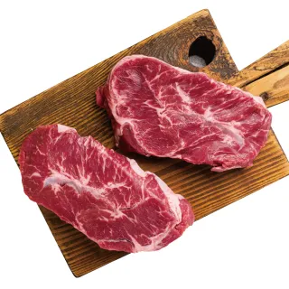 【約克街肉舖】紐西蘭板腱牛排20片(100g±10%/片_2片1包)