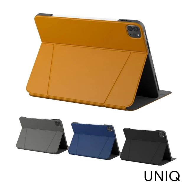 Uniq iPad Pro 11/Air 4-5 10.9 吋 Ryze多角度可站立折疊保護套