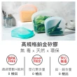 【OTB HOME】3D鉑金矽膠保鮮袋800ml 輕柔白(副食品儲存袋 料理袋 可隔水加熱 可機洗)