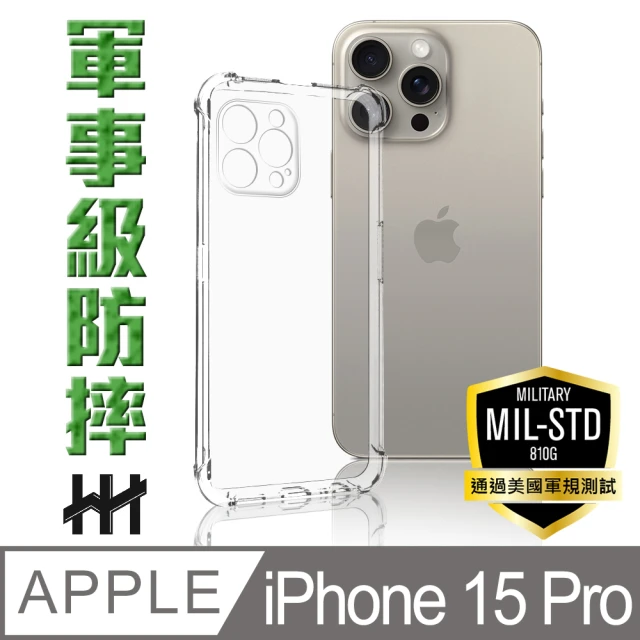 OtterBox iPhone 15 Pro 6.1吋 Sy