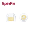 【SpinFit】OMNI 矽膠耳塞(for 真無線耳機)