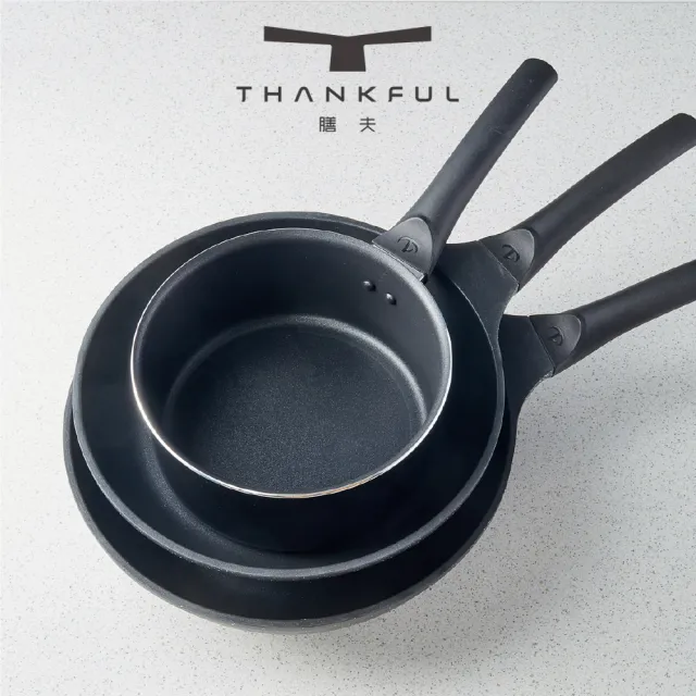 【THANKFUL 膳夫】鈦離子不沾平底鍋 26cm 不含蓋- 2入組(不沾鍋/平底鍋/IH爐/電磁爐/深炒鍋/湯鍋)
