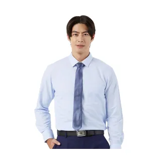 【Blue River 藍河】男裝 淺藍色長袖襯衫-素面商務型男(日本設計 純棉舒適)