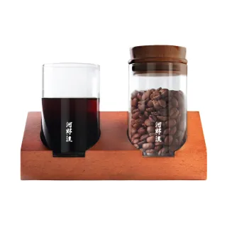 【河野流】岩手密封罐雙子座套裝組(耐熱玻璃杯 咖啡罐 咖啡豆 收納罐)