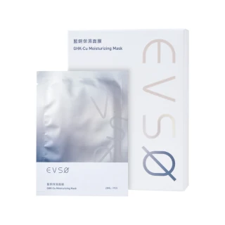 【EVSO 艾芙索】藍銅保濕面膜(長效保濕 修護肌膚)