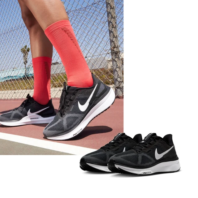 NIKE 耐吉 慢跑鞋 男鞋 運動鞋 緩震 M PROMIN