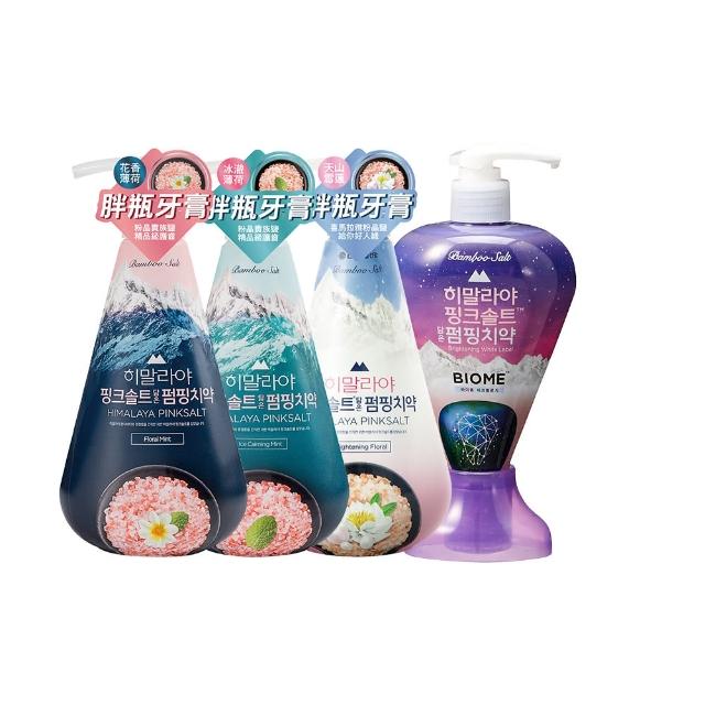 【LG】喜馬拉雅粉晶鹽胖瓶牙膏2入組(冰澈薄荷/花香薄荷/天山雪蓮 任選2入)