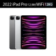 【Apple】2022 iPad Pro 12.9吋/WiFi/128G