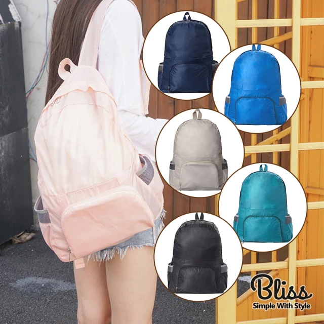 Bliss BKK 時尚科技感羽絨棉手提包 手提袋 水餃包 
