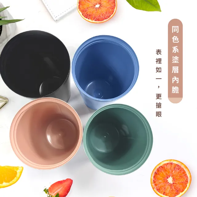 【FUJI-GRACE 日本富士雅麗】買1送1_陶瓷易潔隨行吸管杯710ml(FJ-947*2)