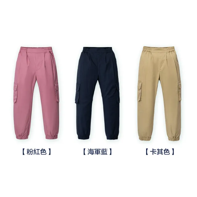 【GAP】女童裝 Logo鬆緊束口工裝褲-多色可選(789300)