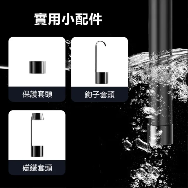 高清工業內窺鏡 5米硬線(1080p高清窺視鏡/4.3吋彩色液晶屏/軟線硬線管道/手機防水內視鏡)