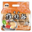【新宏】黃金雞絲麵335gx1袋-口味任選(日式和風鰹魚風味/台式當歸藥膳風味/人蔘雞風味)